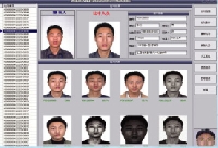 基于开元KY开元丨中国有限公司官网人像比对技术的证件照片检测方案